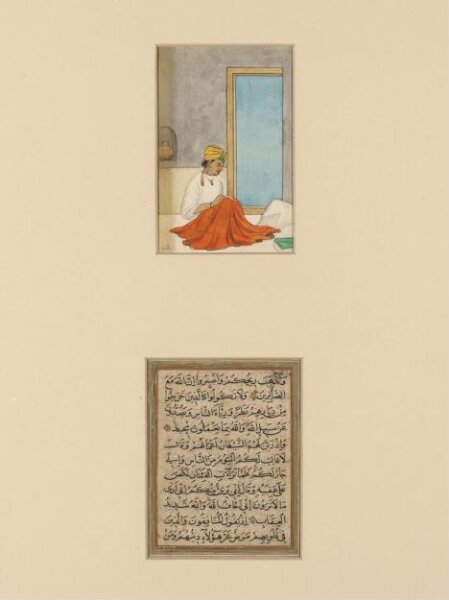 Unknown, An embroiderer
