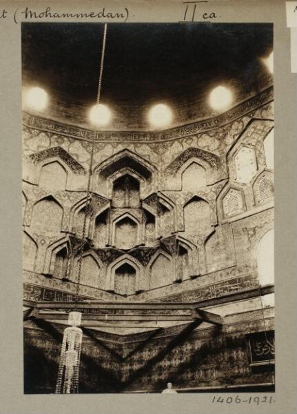 K.A.C. Creswell, Pendentives of dome at the mausoleum of Imam al-Shafi'i, Cairo