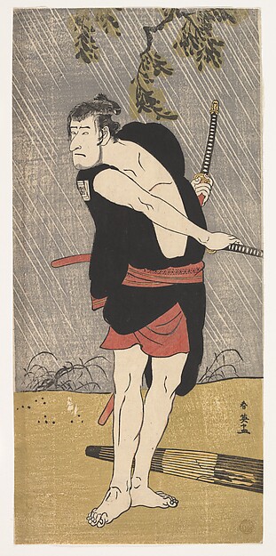 Katsukawa Shun'ei 勝川春英, The Actor Ichikawa Komazō II in the Role of Ono Sadakurō