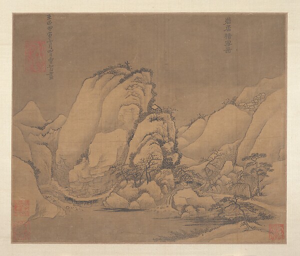 Unidentified artist, Landscape