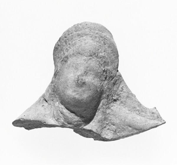 Unknown, Female Head