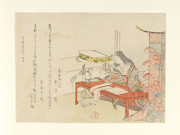 Kubo Shunman, Court Woman at her Desk with Poem Cards