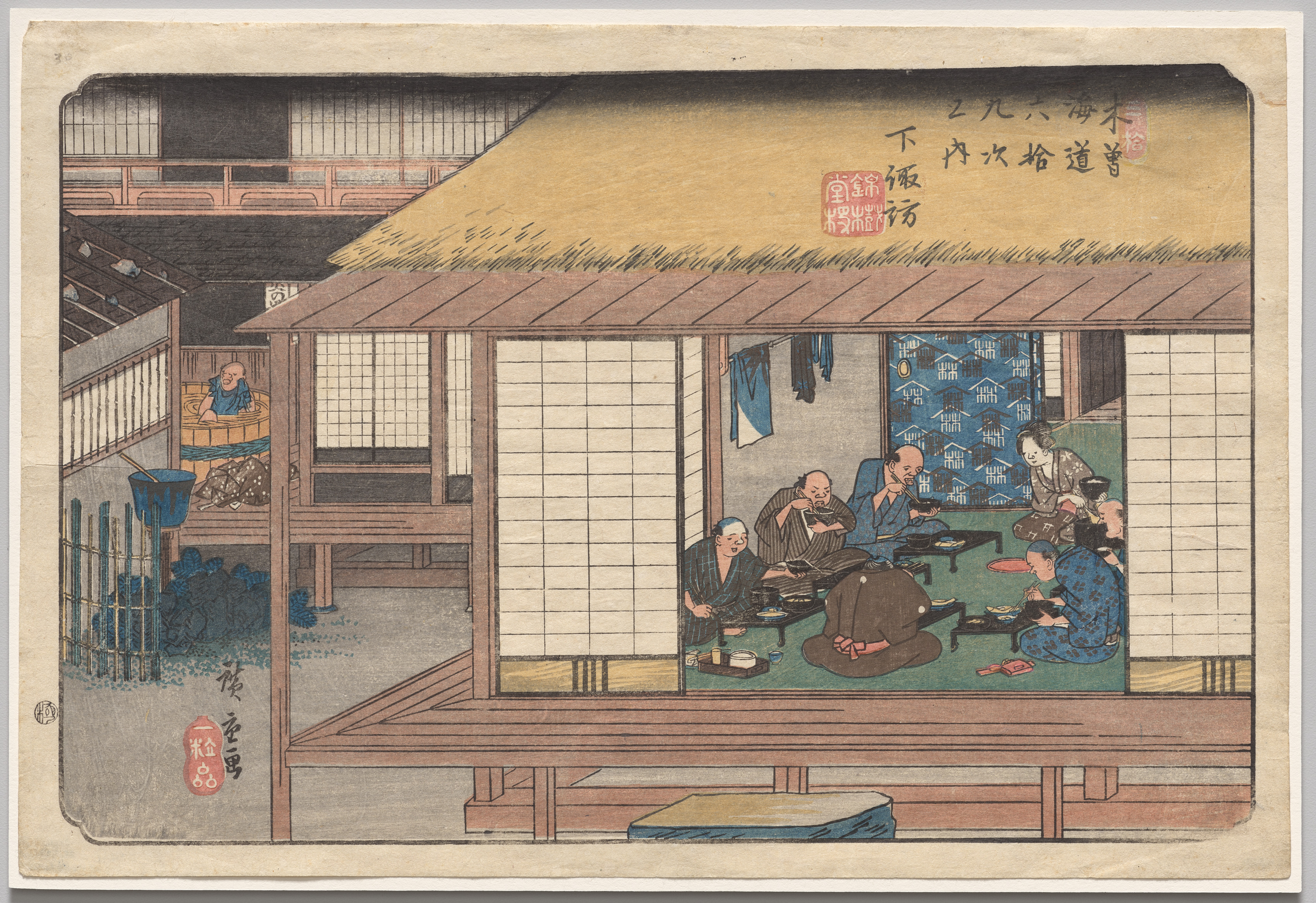Utagawa Hiroshige, Shimosuwa, from Sixty-Nine Stations of the Kisokaidō