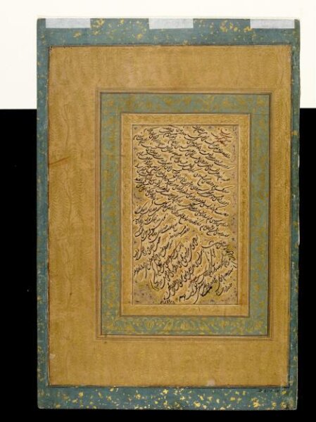 Unknown, Painting
