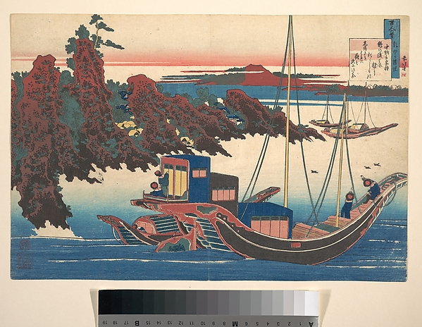 Katsushika Hokusai, Poem by Chūnagon Yakamochi (Ōtomo no Yakamochi), from the series One Hundred Poems Explained by the Nurse (Hyakunin isshu uba ga etoki)