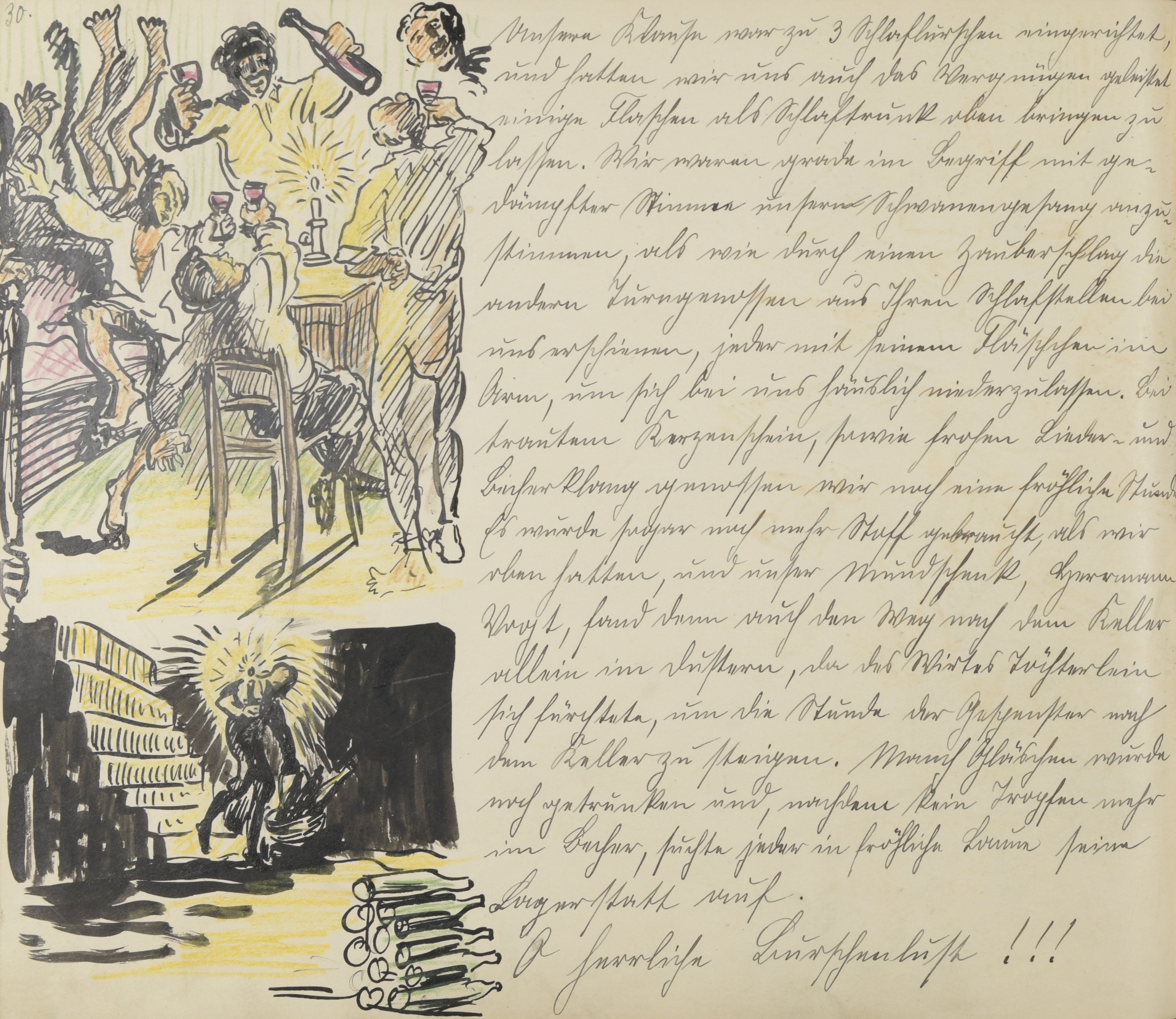 Unknown artist, Pfingst-Parthie; S. 129