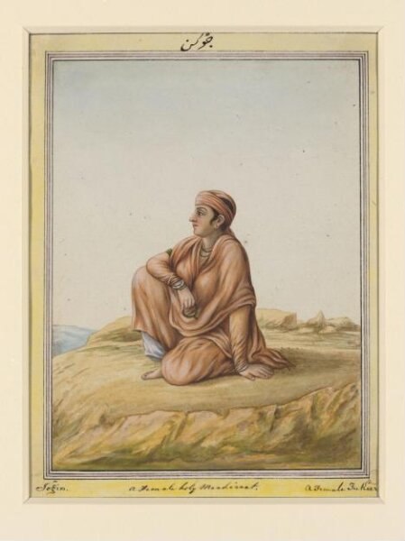Unknown, An album containing fifty-three drawings depicting occupations.