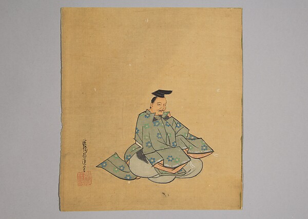 Kano Shōun, Immortal Poet