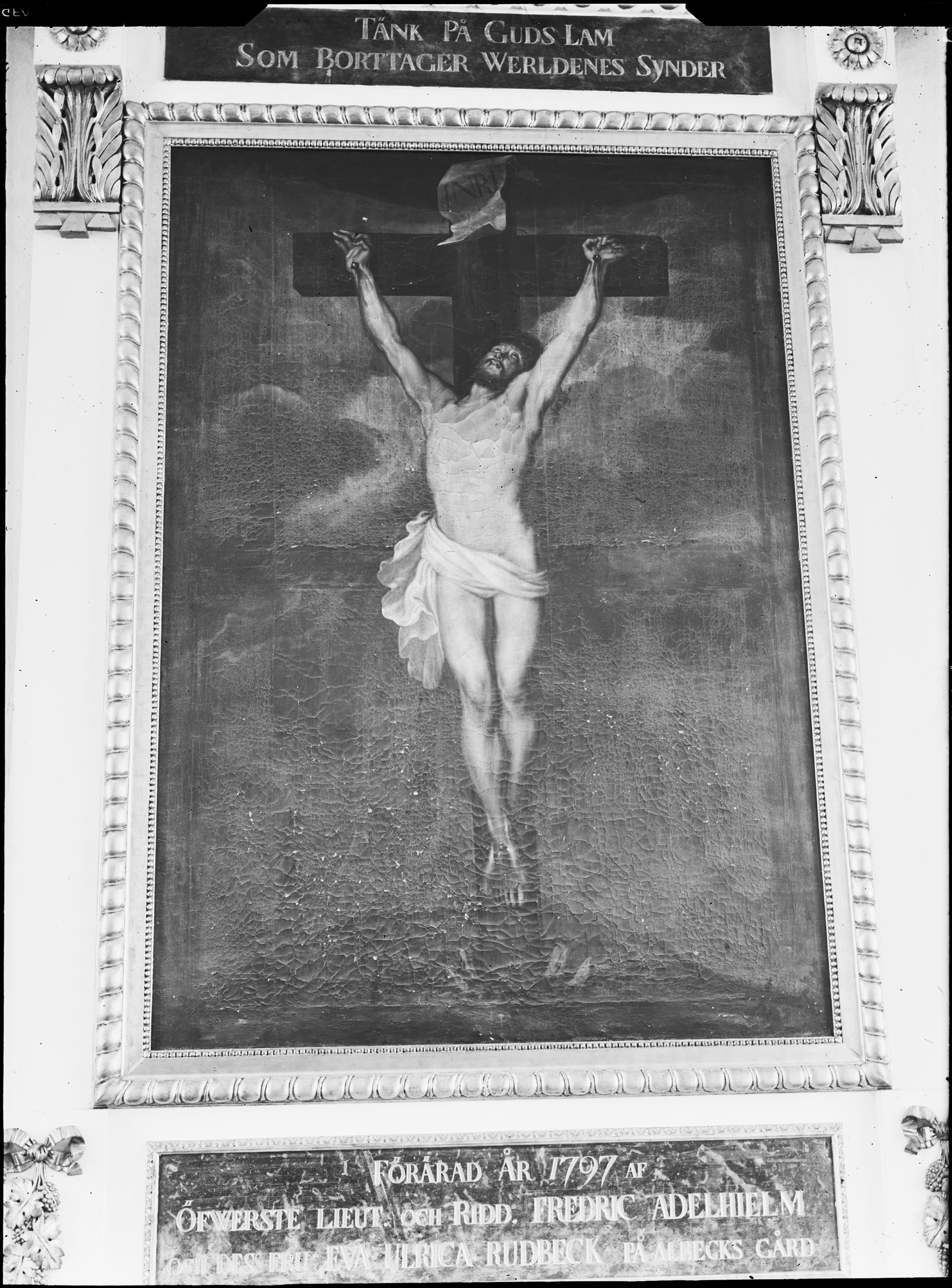 Sven Dalén, Simtuna kyrka