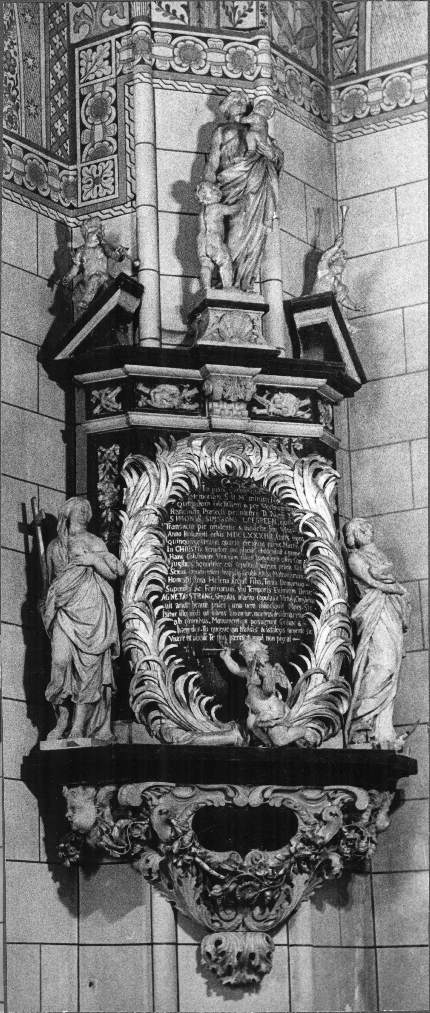 Bertil Waldén, Västerås Domkyrka