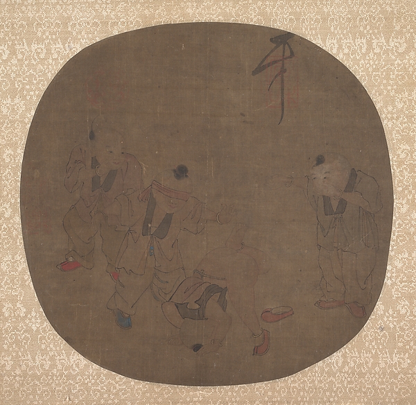 Unidentified artist, Chinese Children at Play