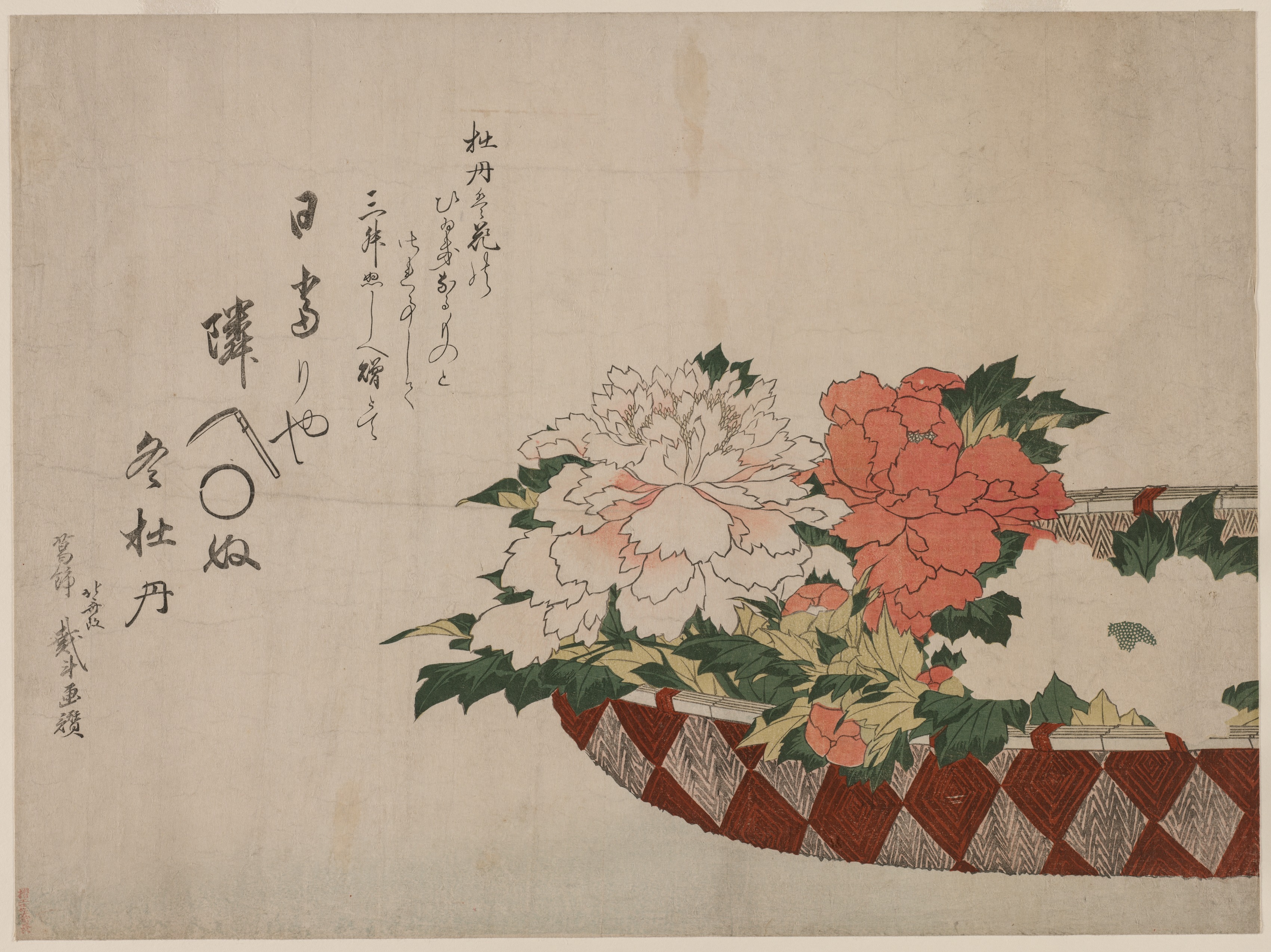 Katsushika Hokusai, Basket of Peonies