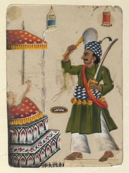 Unknown, One of forty paintings illustrating modes of transport, occupations, entertainers, ascetics and Muharram subjects.
