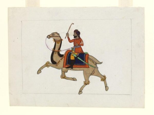 Unknown, One of seven drawings of people and occupations and a lion.