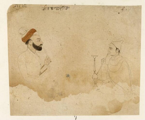 Unknown, Painting
