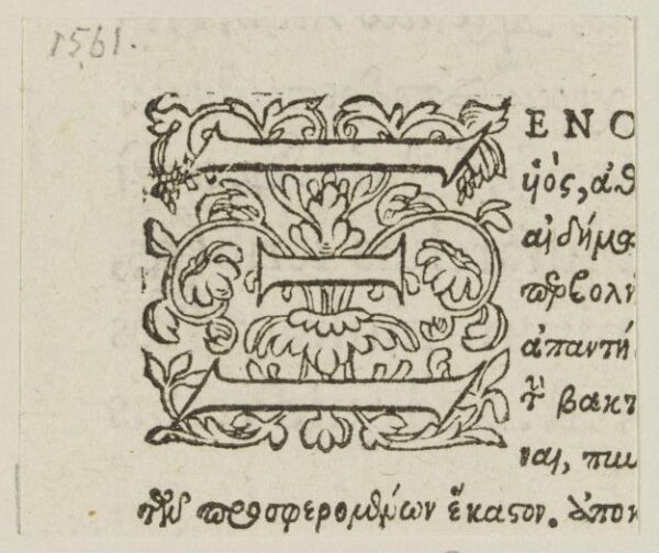 Unknown, Print