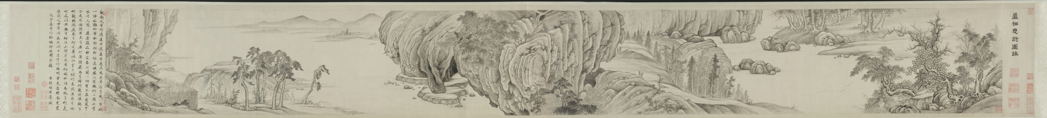 Xiang Shengmo, Meditative Visit to a Mountain Retreat: In Picture and in Words