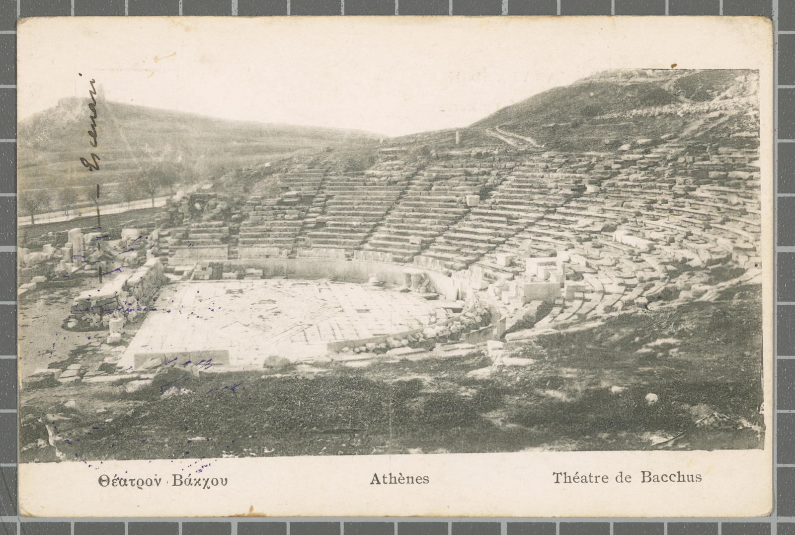 Desconegut, Athènes. Théatre de Bacchus