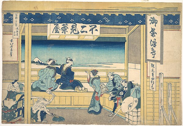 Katsushika Hokusai, Yoshida on the Tōkaidō (Tōkaidō Yoshida), from the series Thirty-six Views of Mount Fuji (Fugaku sanjūrokkei)