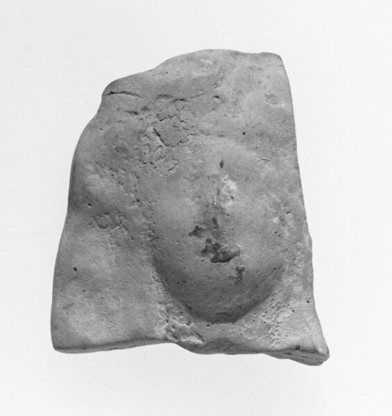 Unknown, Female Head