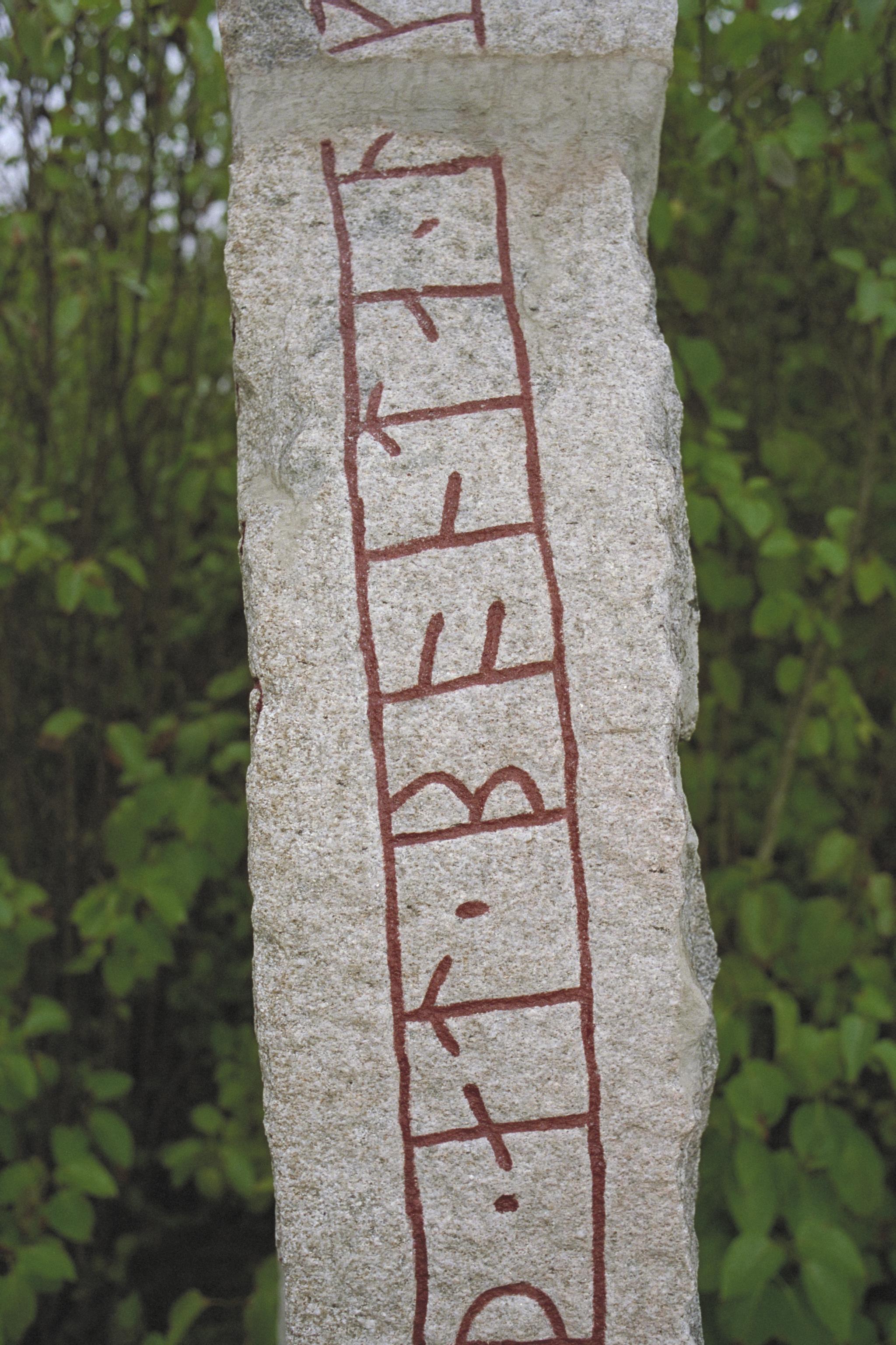 Bengt A Lundberg, U462 Prästgården