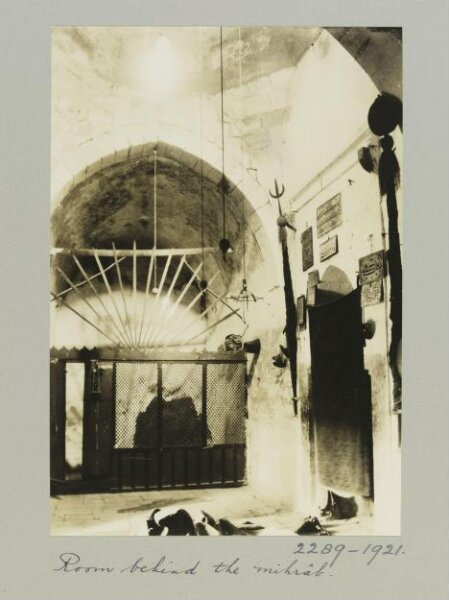 K.A.C. Creswell, Room behind mihrab in Mosque of al-Salihin, Aleppo
