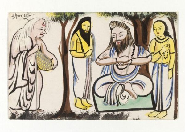 Unknown, Vyasa