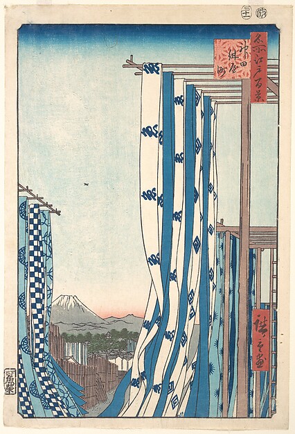 Utagawa Hiroshige, Dye House at Konya-cho, Kanda