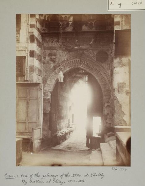 Unknown, Gataway of Mamluk Sultan Qansuh al-Guri at Khan al-Khalili, Cairo