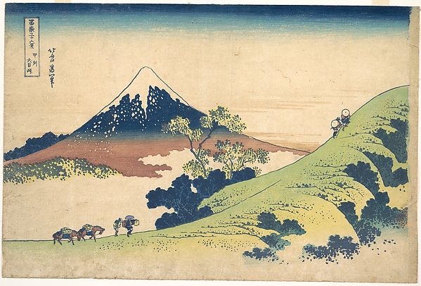 Katsushika Hokusai, The Inume Pass in Kai Province (Kōshū Inume tōge), from the series Thirty-six Views of Mount Fuji (Fugaku sanjūrokkei)