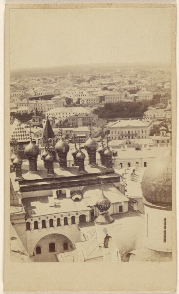 Unknown, Vue des Therima/Genl. view at Moscow