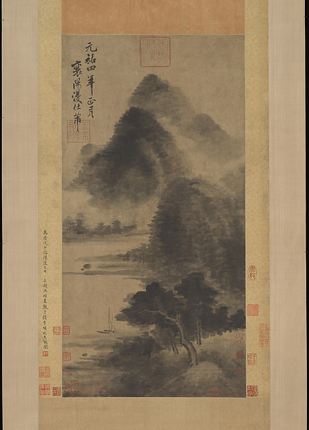 Unidentified artist, Landscape