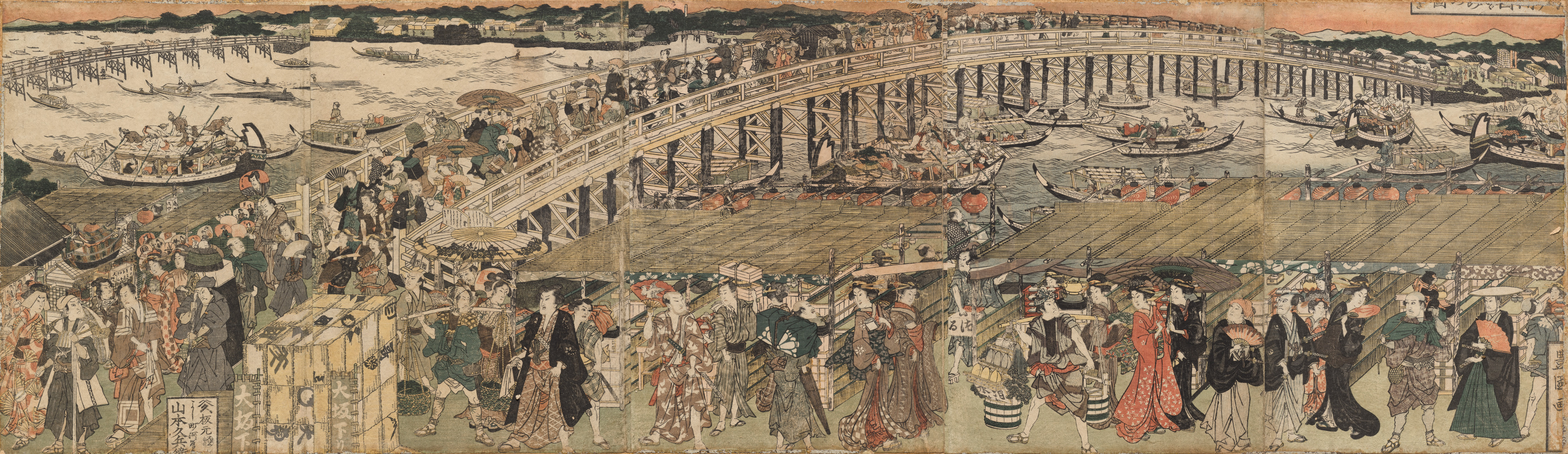 Utagawa Toyokuni, Cooling Off at Ryōgoku Bridge in Edo, a Pentaptych  (Edo Ryôgoku suzumi no zu, gomai tsuzuki)