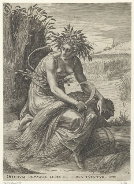 Cort, Cornelis, (1533?-1578), (printmaker), The pastoral goddesses and nymphs: Ceres