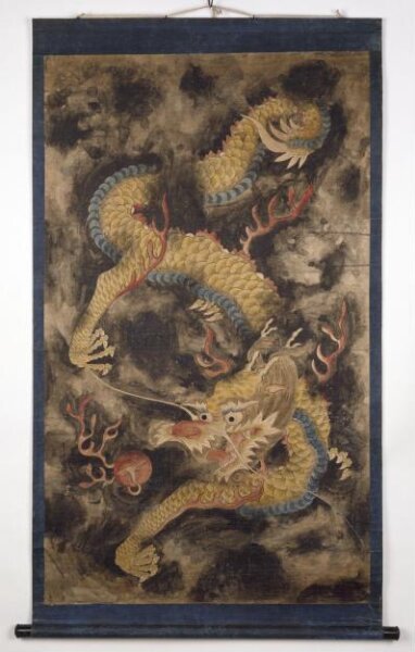 Unknown, Dragon and Clouds