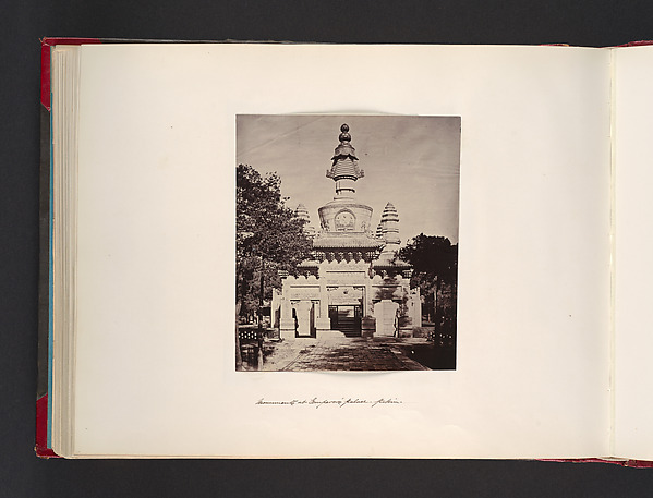 John Thomson, Monuments at Emperor Palace, Pekin