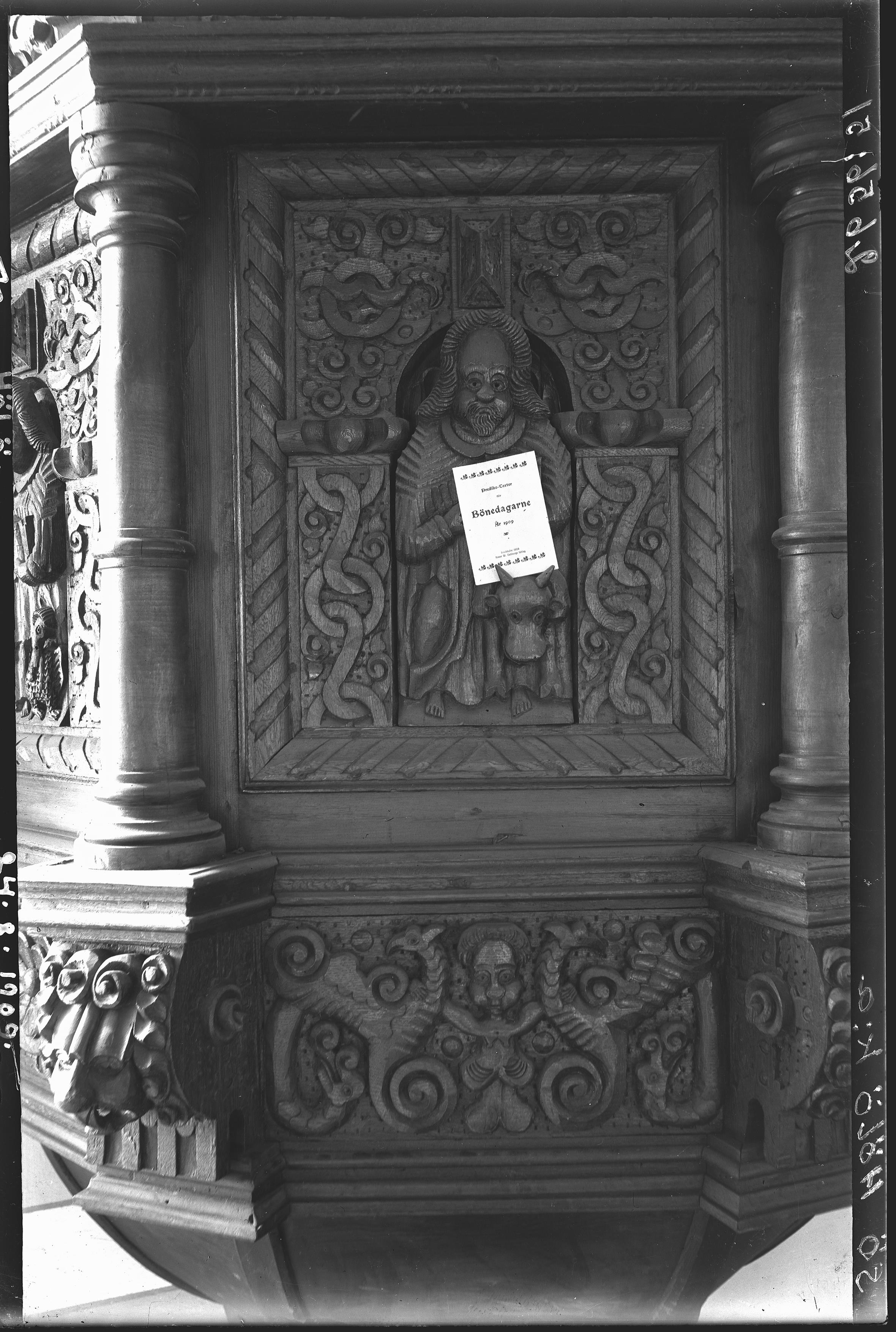 Sigurd Wallin, Hölö kyrka