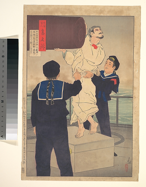 Kobayashi Kiyochika, Sailor Tanaka Ichitarō, from the series Mirror of Army and Navy Heroes