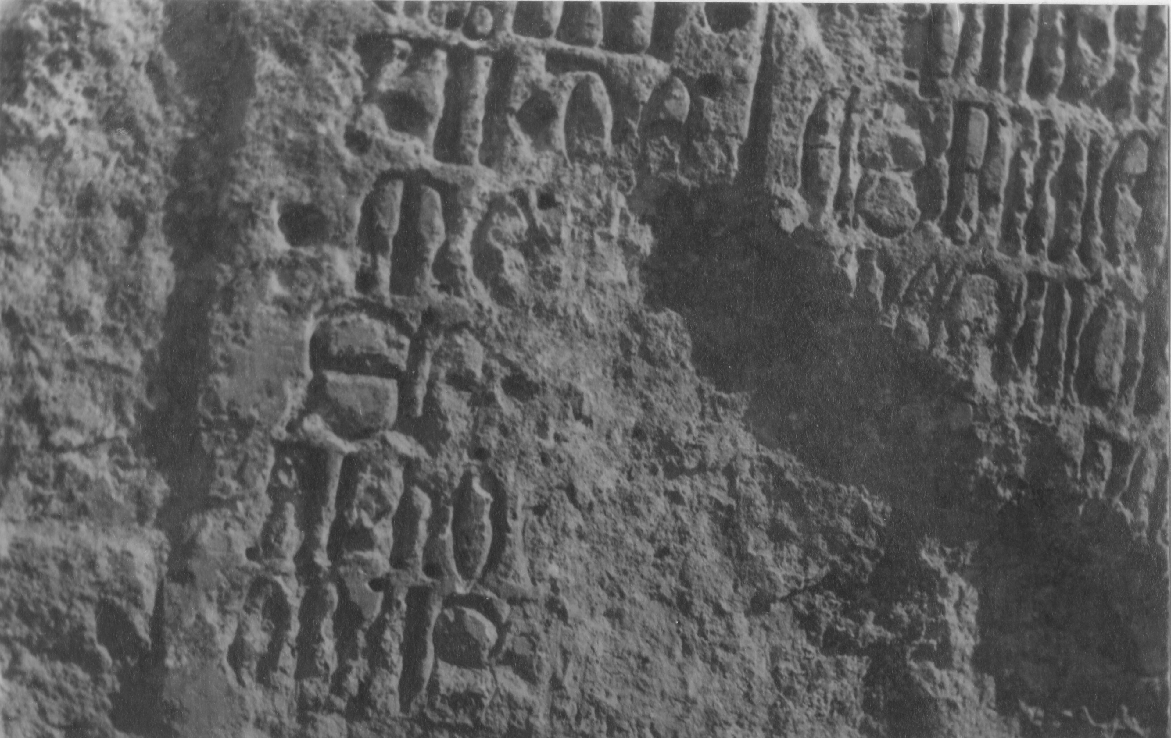 Branko Fučić, Cres, Kapela sv. Marije Magdalene, ploča s natpisom iz 1403. godine