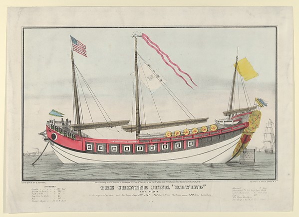 Nathaniel Currier, The Chinese Junk "Keying" [commanded by] Captain Kellett,  as she appeared in New York harbour July 13th, 1847–-212 days from Canton.-–720 tons burthen
