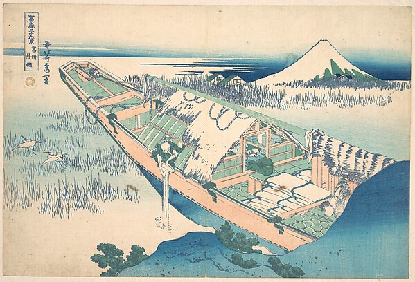 Katsushika Hokusai, Ushibori in Hitachi Province (Jōshū Ushibori), from the series Thirty-six Views of Mount Fuji (Fugaku sanjūrokkei)