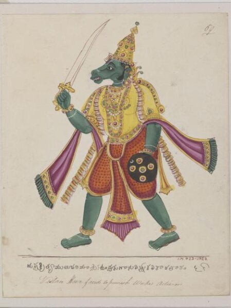 Unknown, Kalki, the tenth and last avatara of Vishnu