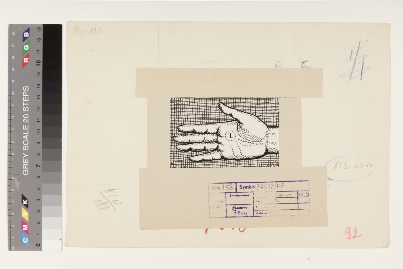 Ülo (autor) Sooster, Illustration of Viktor Trostnikov’s book “Physics: Close and Far”
