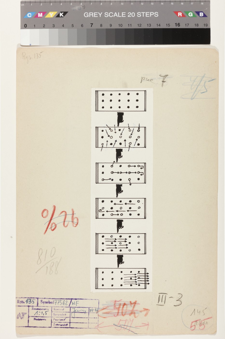 Ülo (autor) Sooster, Illustration of Viktor Trostnikov’s book “Physics: Close and Far”