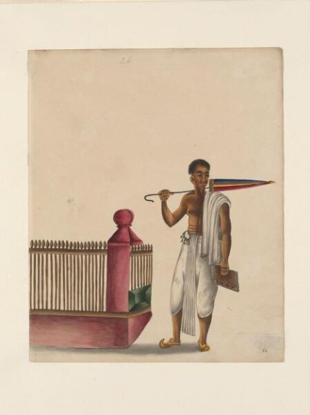 Unknown, One of Forty-two drawings of occupations and conveyances
