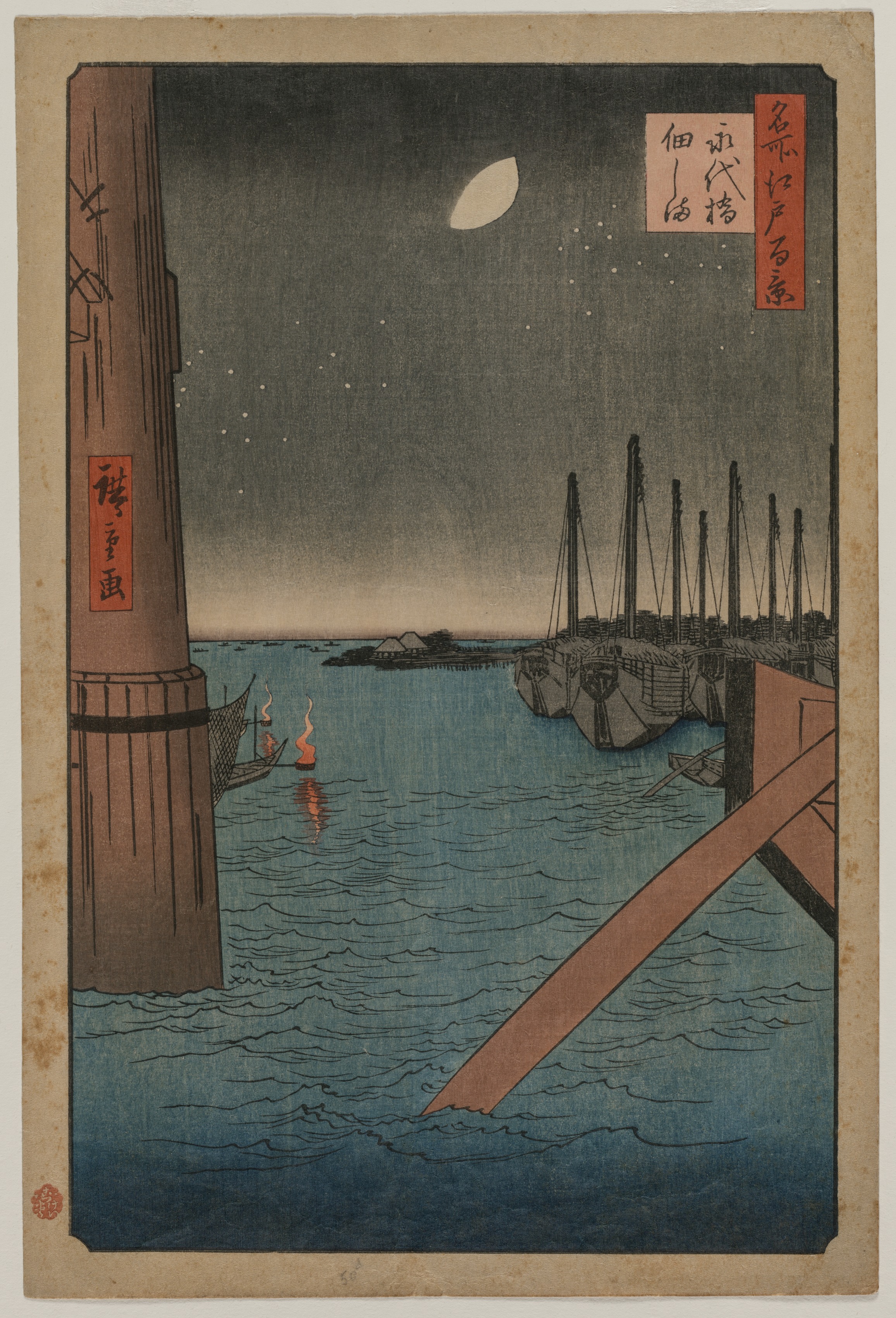 Utagawa Hiroshige, Tsukudajima from  Eitai Bridge, from the series One Hundred Views of Famous Places in Edo