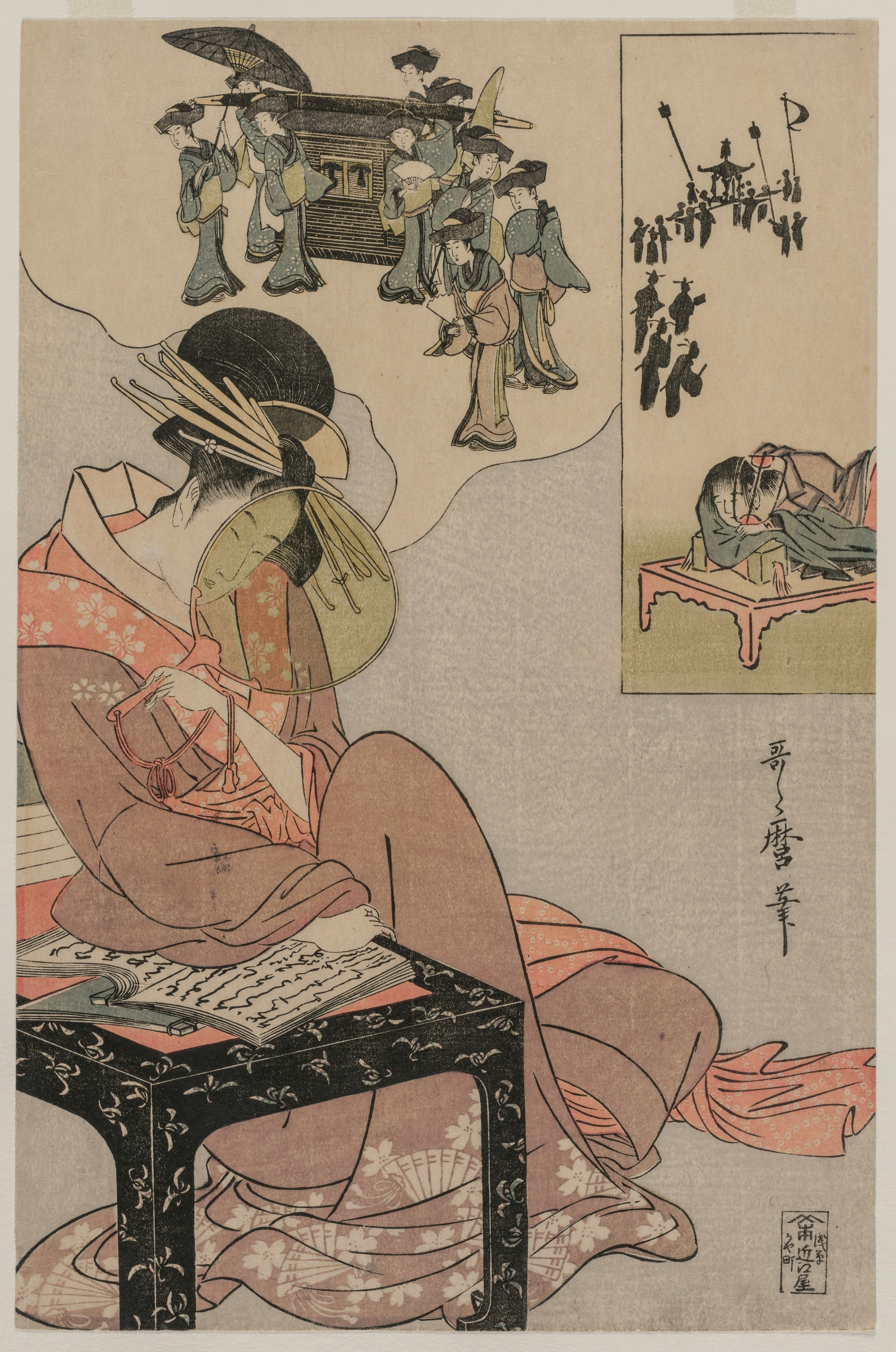 Kitagawa Utamaro, Courtesan Dreaming of a Marriage Procession