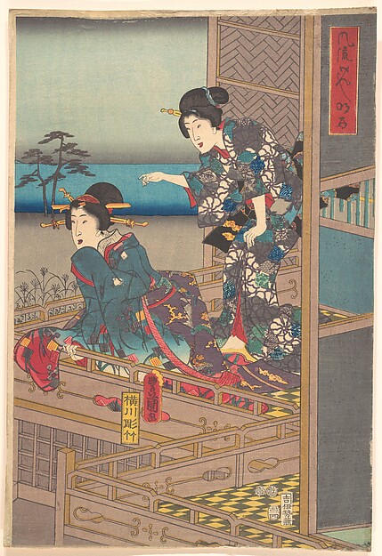 Utagawa Kunisada, Print