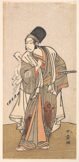 Katsukawa Shunshō　勝川春章, Standing figure of an actor of the Ichikawa family, probably Danjuro IV