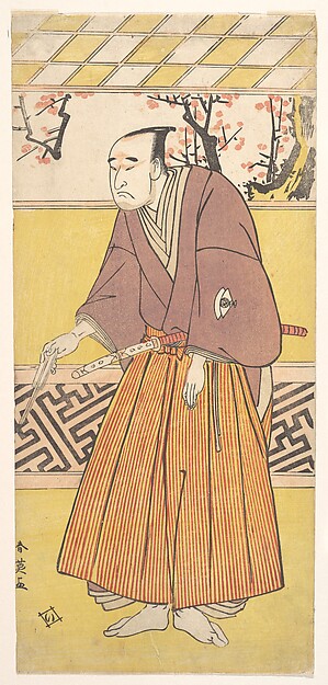 Katsukawa Shun'ei 勝川春英, The Actor Onoye Matsusuke I, as a Man Holding a Closed Fan in His Right Hand